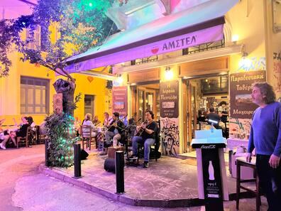 In Psyri, you can end the day in a Greek taverna.
