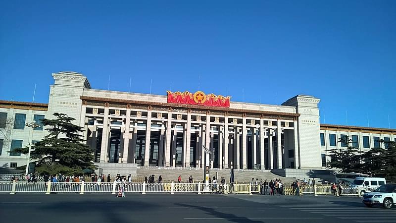 front of national museum of china