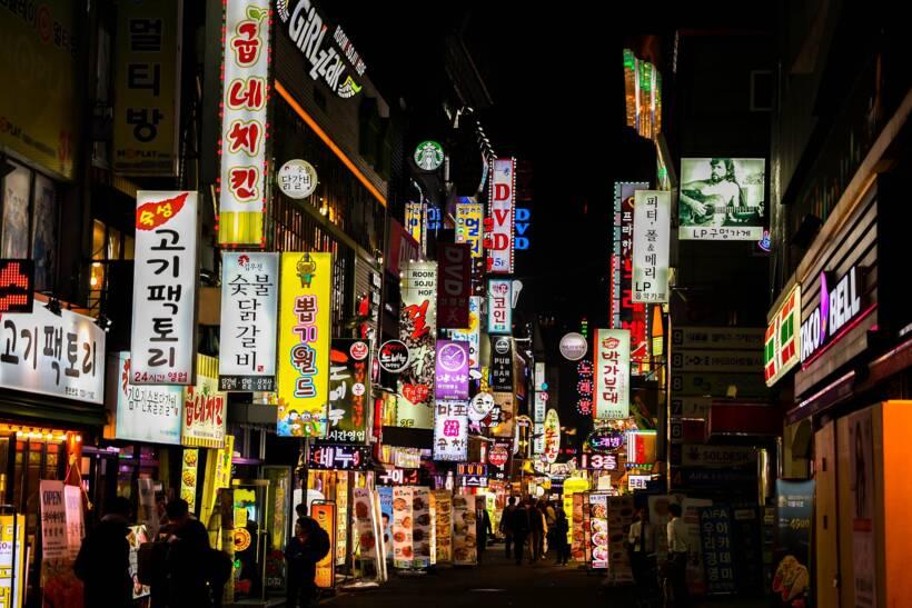 South Korea: Seoul's five best districts